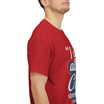 Philippians 4:13 Cotton Tee — "I Can Do All Things" Christian Prayer T-Shirt