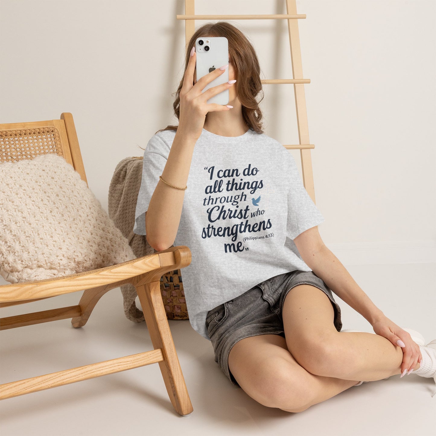 Inspirational Christian T-Shirt - "I Can Do All Things Through Christ" Bible Verse Tee