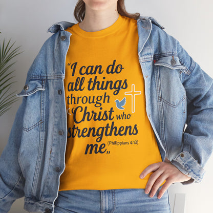 Inspirational Christian T-Shirt - "I Can Do All Things Through Christ" Bible Verse Tee
