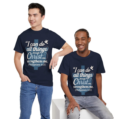 Philippians 4:13 Cotton Tee — "I Can Do All Things" Christian Prayer T-Shirt