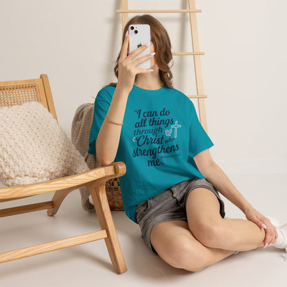 Inspirational Christian T-Shirt - "I Can Do All Things Through Christ" Bible Verse Tee