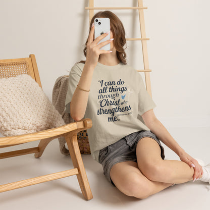 Inspirational Christian T-Shirt - "I Can Do All Things Through Christ" Bible Verse Tee