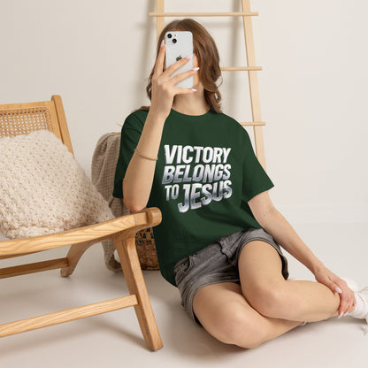 Victory Belongs to Jesus T-Shirt — Heavyweight Christian Faith Tee