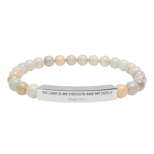 Engravable Natural Stone Bead Bracelet — Stretch Bar Gift