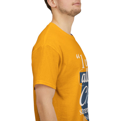 Philippians 4:13 Cotton Tee — "I Can Do All Things" Christian Prayer T-Shirt