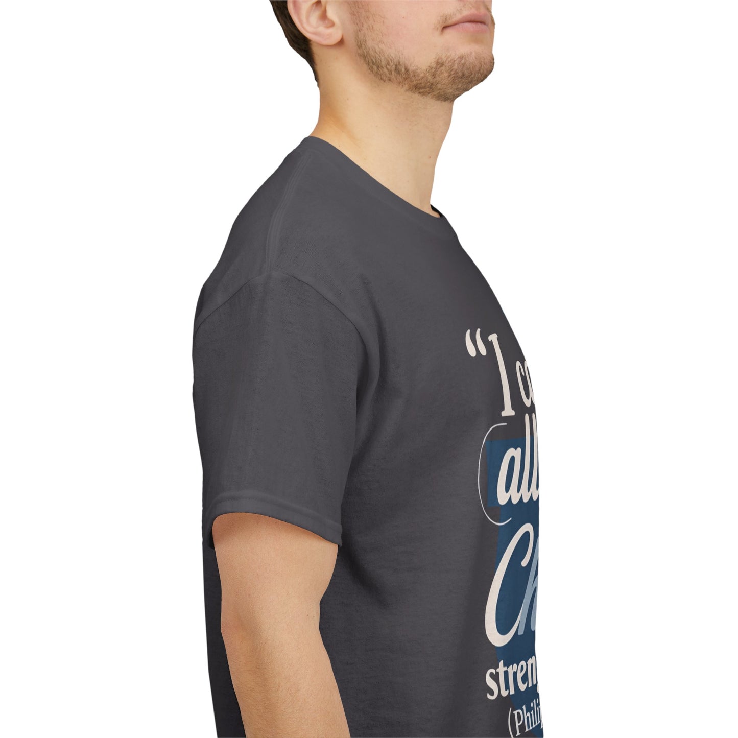 Philippians 4:13 Cotton Tee — "I Can Do All Things" Christian Prayer T-Shirt