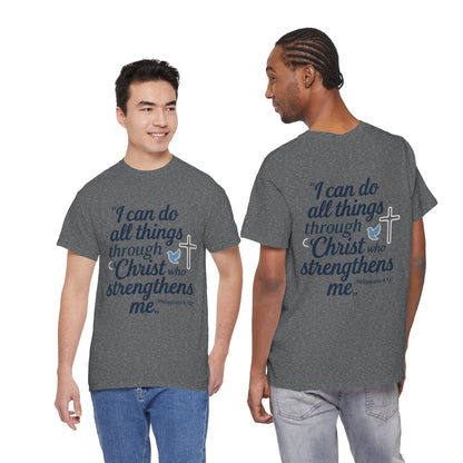 Inspirational Christian T-Shirt - "I Can Do All Things Through Christ" Bible Verse Tee