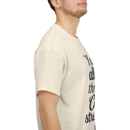 Inspirational Christian T-Shirt - "I Can Do All Things Through Christ" Bible Verse Tee