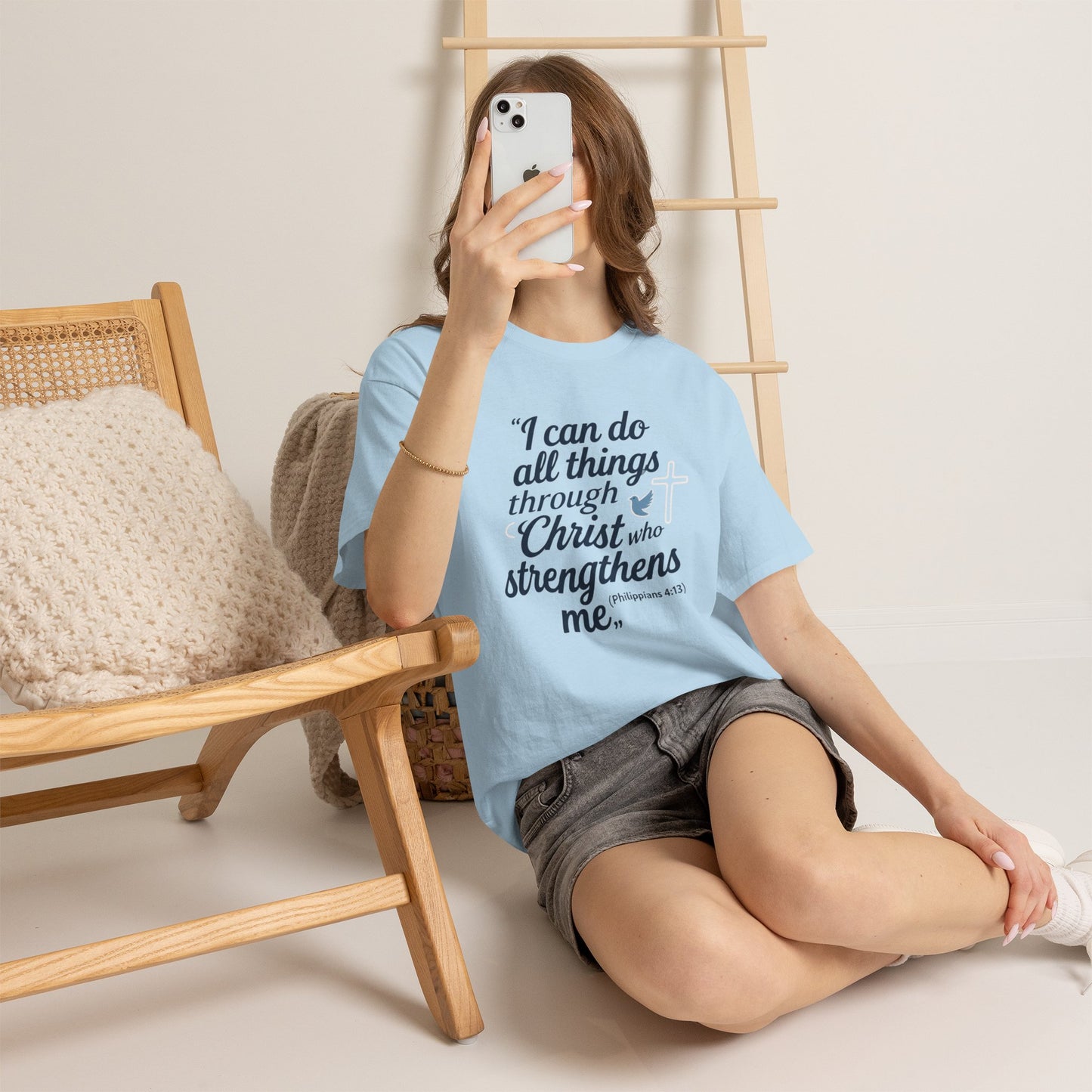 Inspirational Christian T-Shirt - "I Can Do All Things Through Christ" Bible Verse Tee