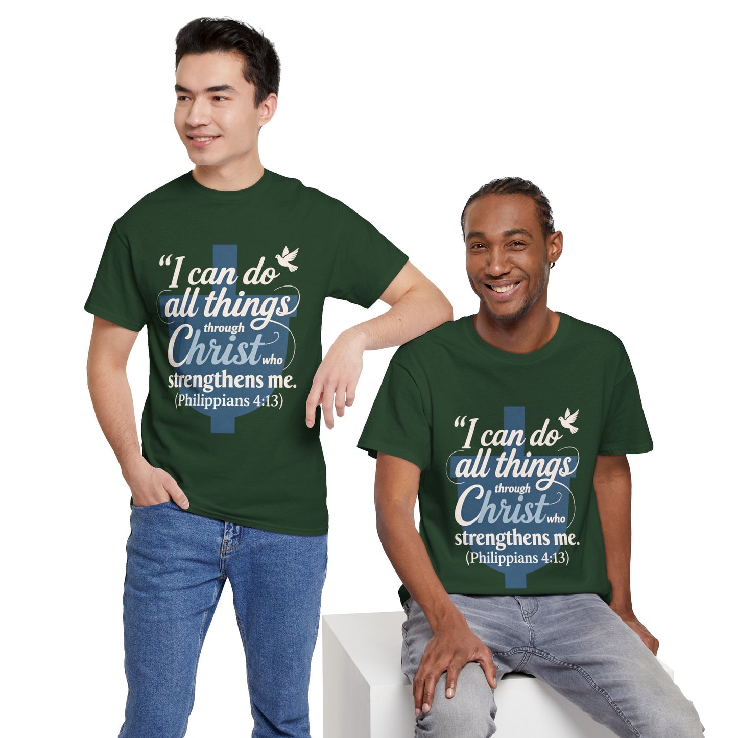 Philippians 4:13 Cotton Tee — "I Can Do All Things" Christian Prayer T-Shirt