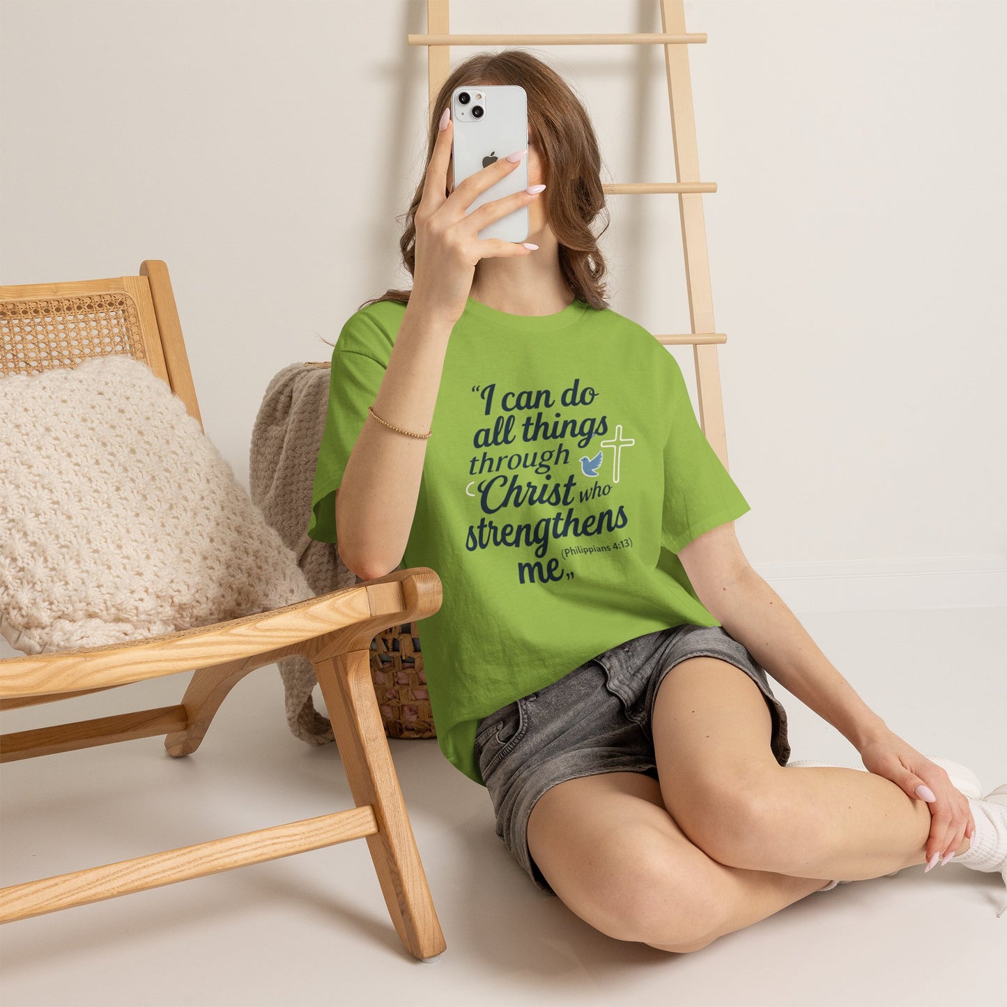 Inspirational Christian T-Shirt - "I Can Do All Things Through Christ" Bible Verse Tee