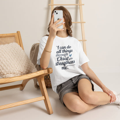 Inspirational Christian T-Shirt - "I Can Do All Things Through Christ" Bible Verse Tee