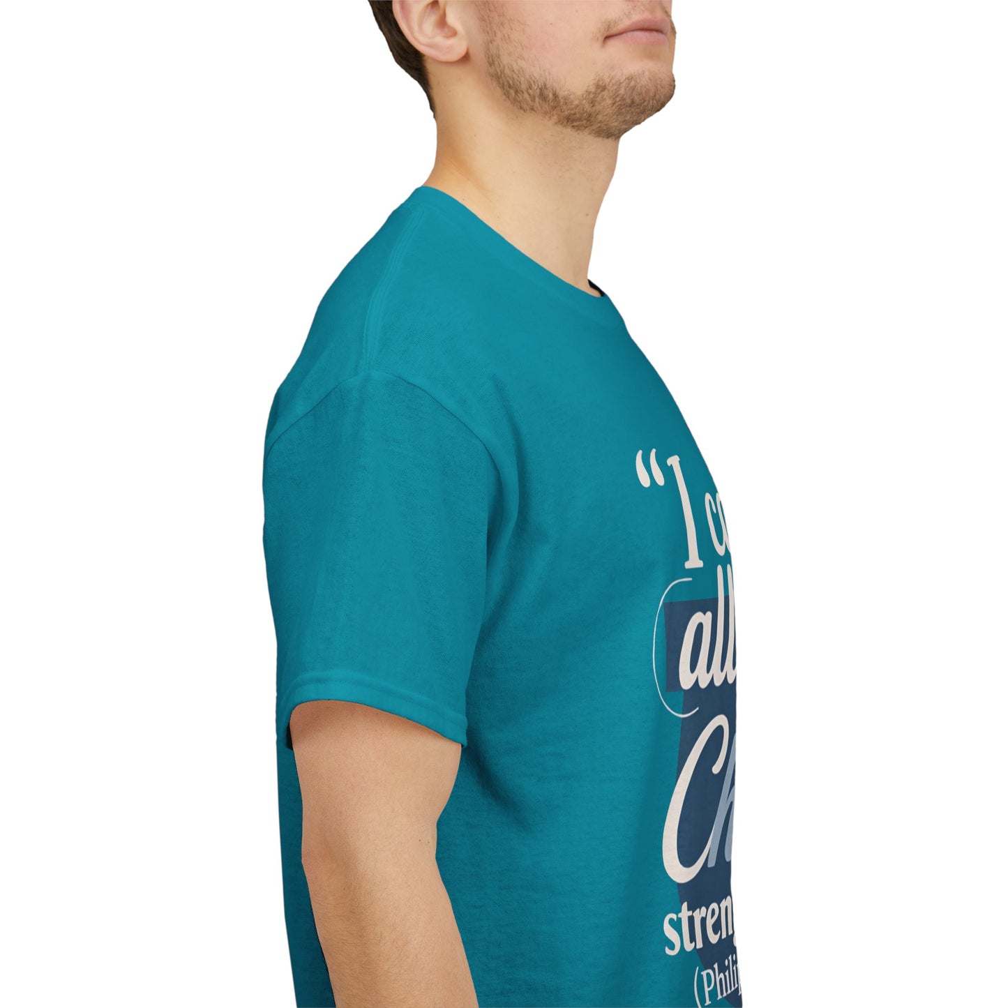 Philippians 4:13 Cotton Tee — "I Can Do All Things" Christian Prayer T-Shirt