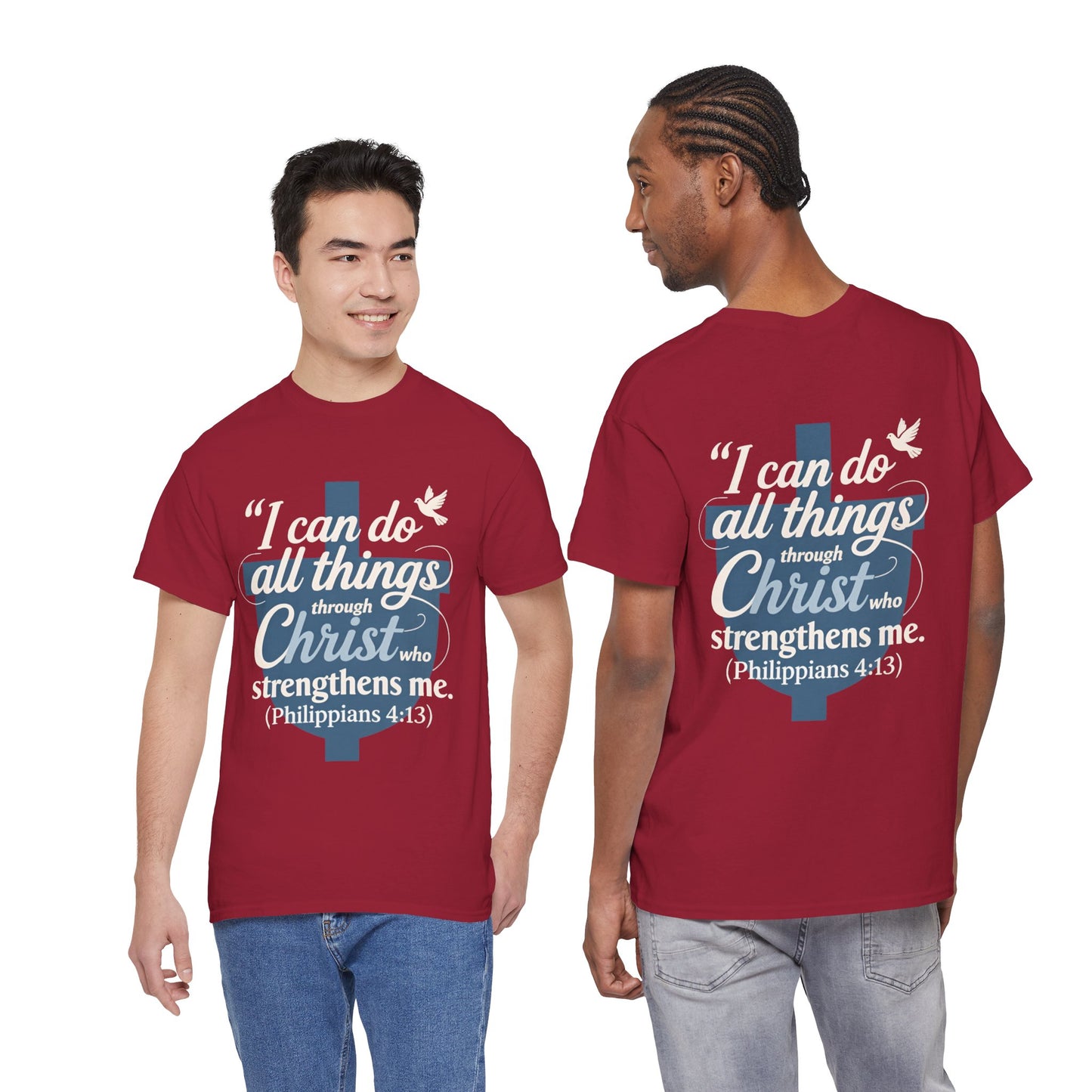Philippians 4:13 Cotton Tee — "I Can Do All Things" Christian Prayer T-Shirt