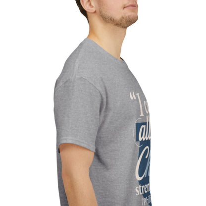 Philippians 4:13 Cotton Tee — "I Can Do All Things" Christian Prayer T-Shirt