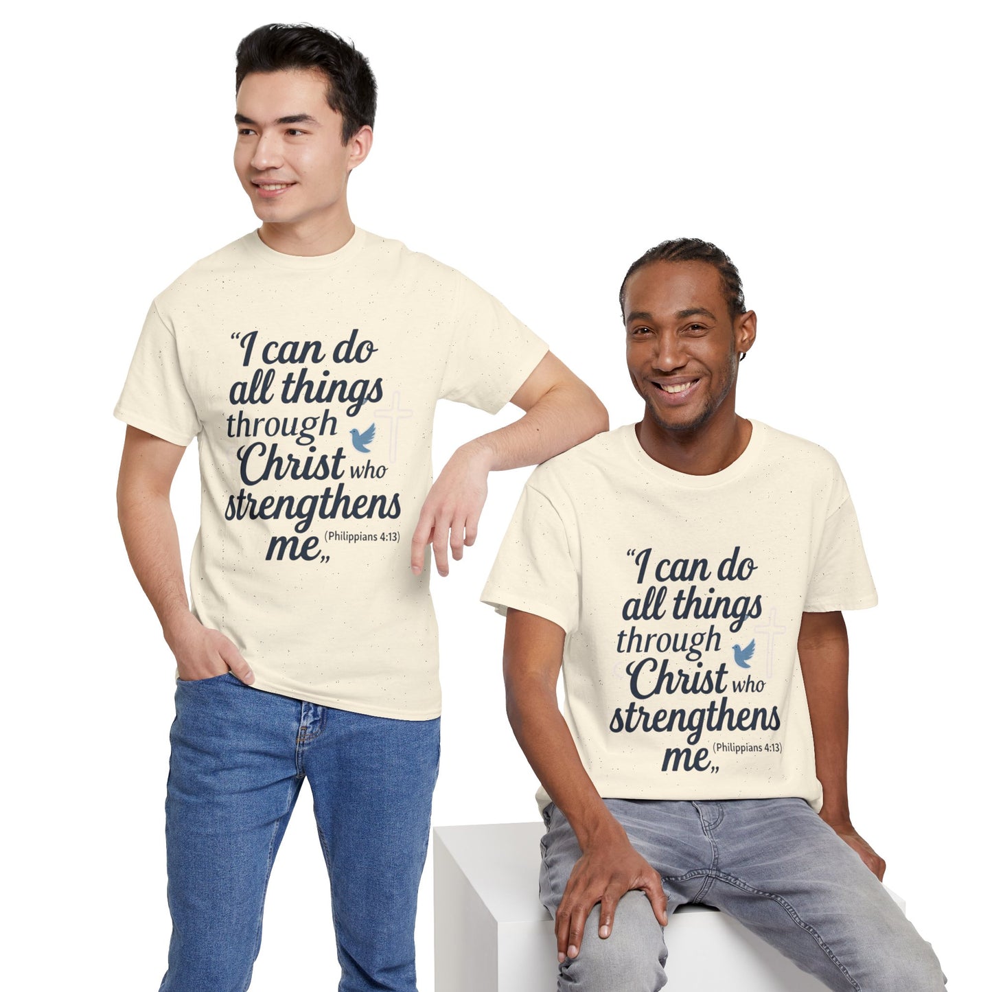 Inspirational Christian T-Shirt - "I Can Do All Things Through Christ" Bible Verse Tee