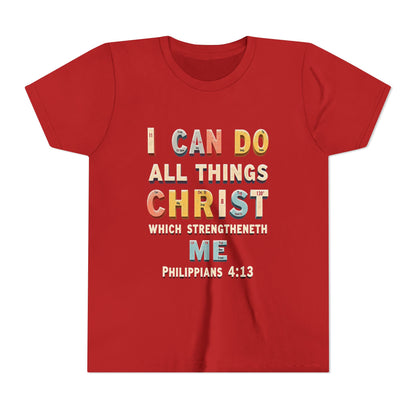 I Can Do All Things Christ Youth Tee | Philippians 4:13 Christian Kids Shirt