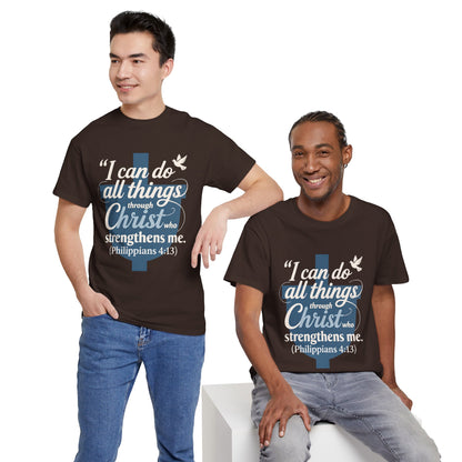 Philippians 4:13 Cotton Tee — "I Can Do All Things" Christian Prayer T-Shirt