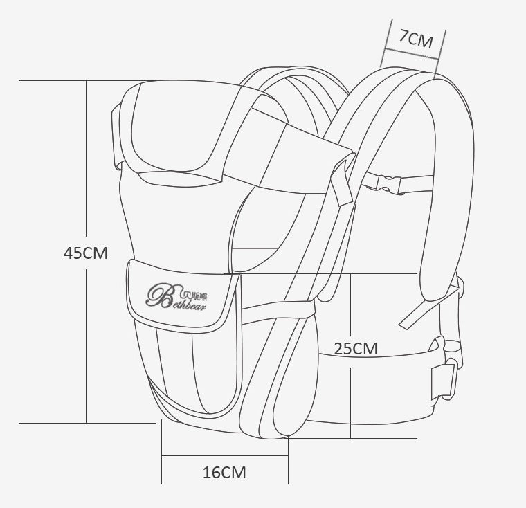 Double Shoulder Baby Carriers Travel Supplies 6cbf19f1c8565c556def5a74e39175bc