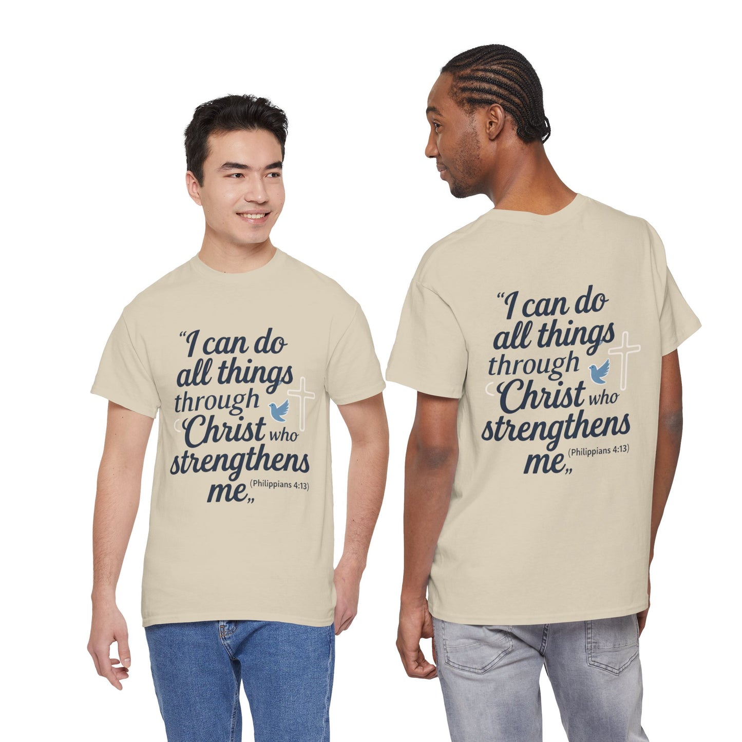 Inspirational Christian T-Shirt - "I Can Do All Things Through Christ" Bible Verse Tee