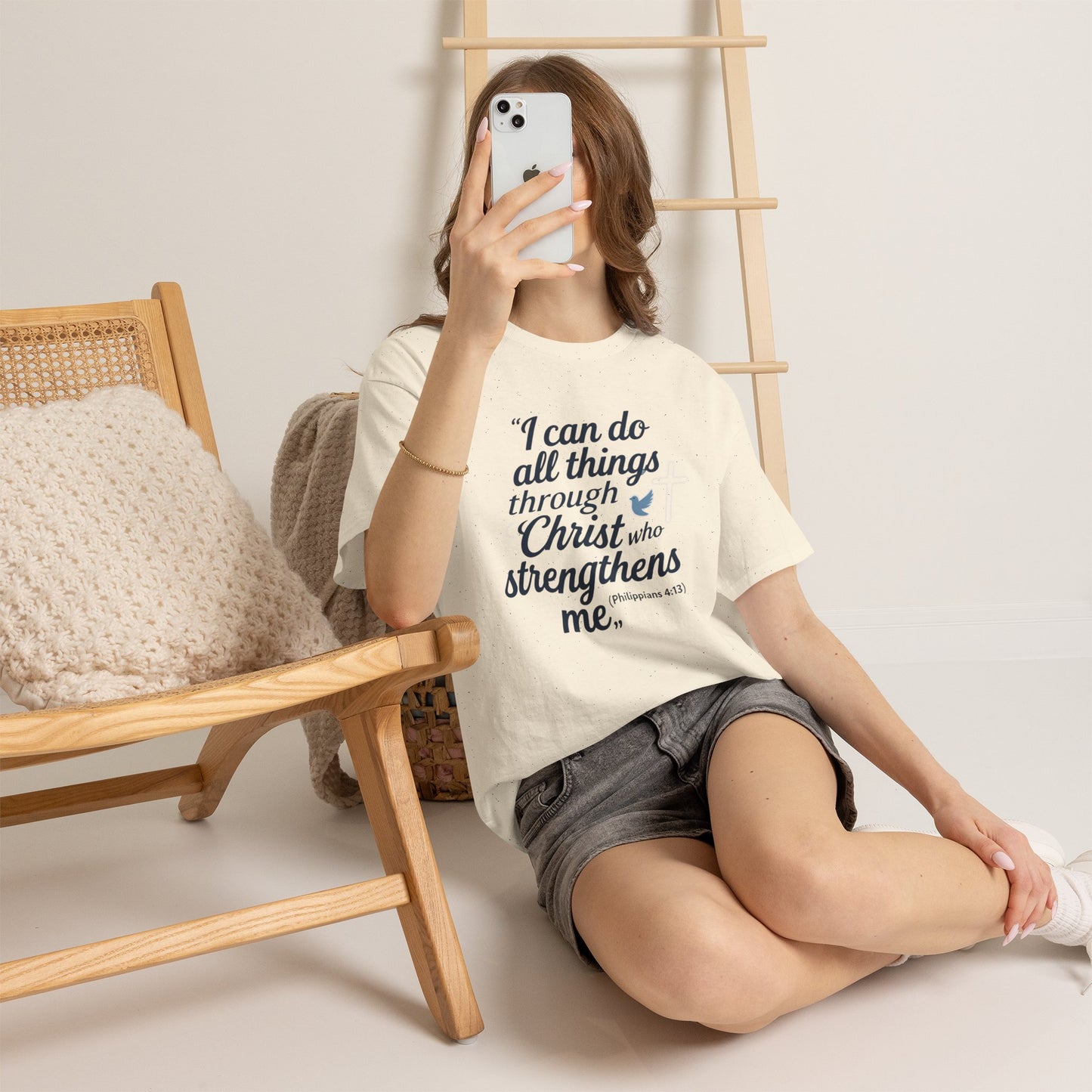 Inspirational Christian T-Shirt - "I Can Do All Things Through Christ" Bible Verse Tee