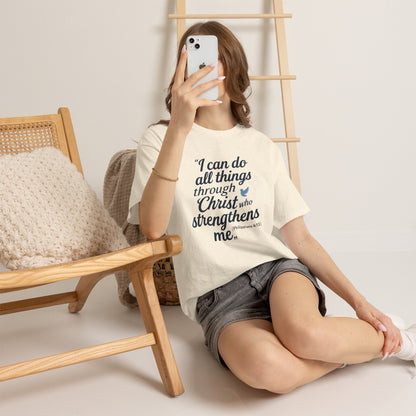 Inspirational Christian T-Shirt - "I Can Do All Things Through Christ" Bible Verse Tee