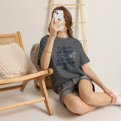 Inspirational Christian T-Shirt - "I Can Do All Things Through Christ" Bible Verse Tee
