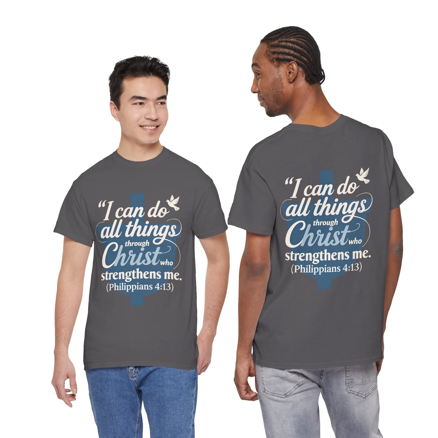 Philippians 4:13 Cotton Tee — "I Can Do All Things" Christian Prayer T-Shirt
