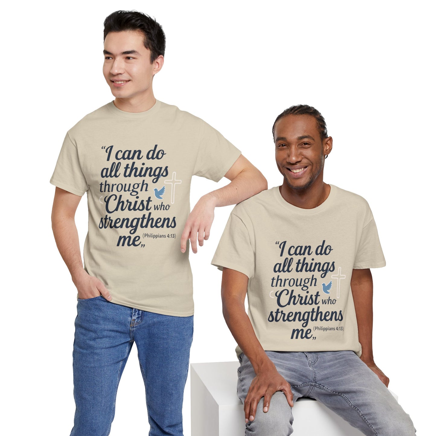 Inspirational Christian T-Shirt - "I Can Do All Things Through Christ" Bible Verse Tee