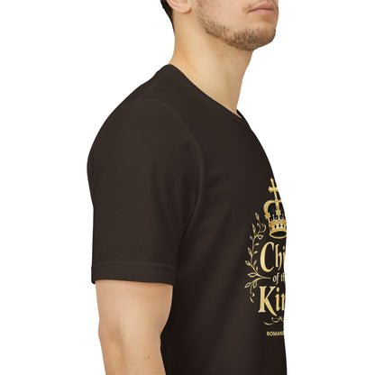Child of the King T-Shirt | Romans 8:17 Christian Crown Tee | Perfect Gift for Believers  | Thoughtful Christian Gift