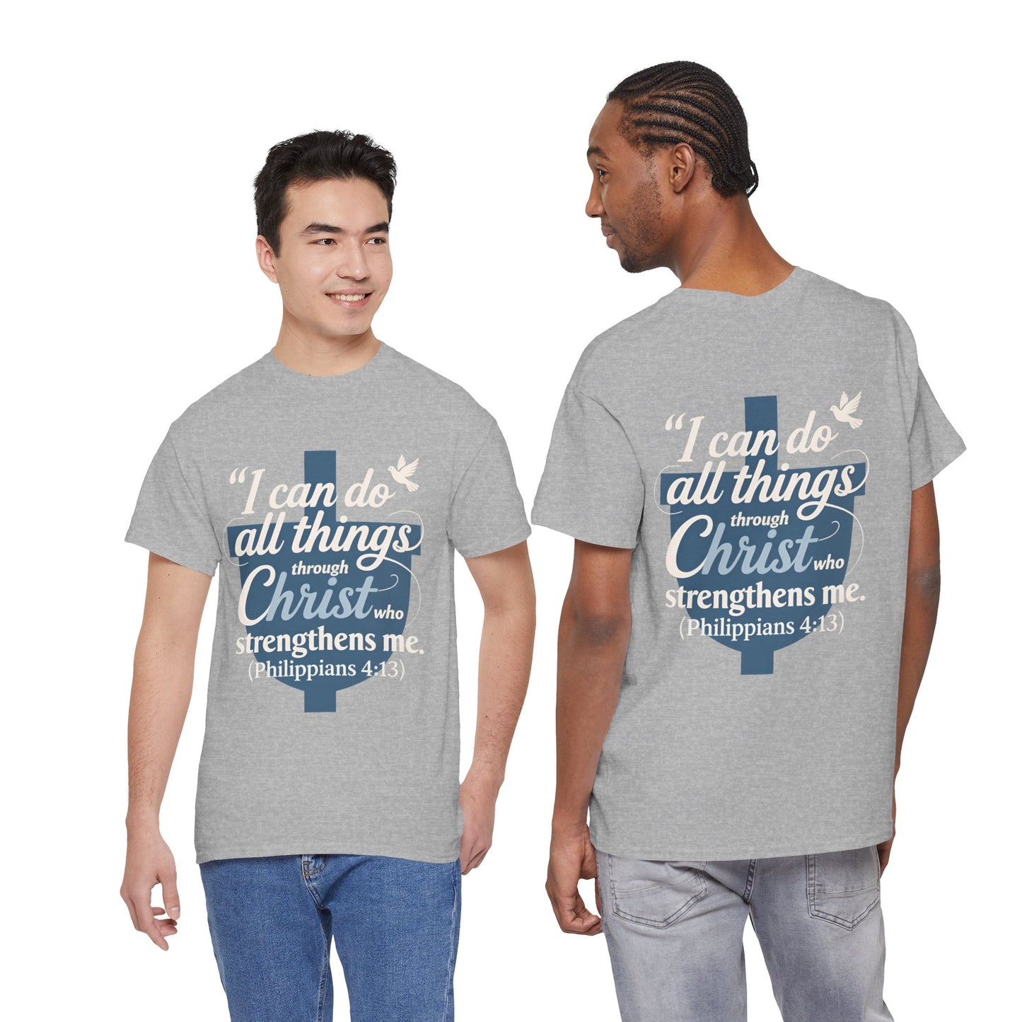 Philippians 4:13 Cotton Tee — "I Can Do All Things" Christian Prayer T-Shirt