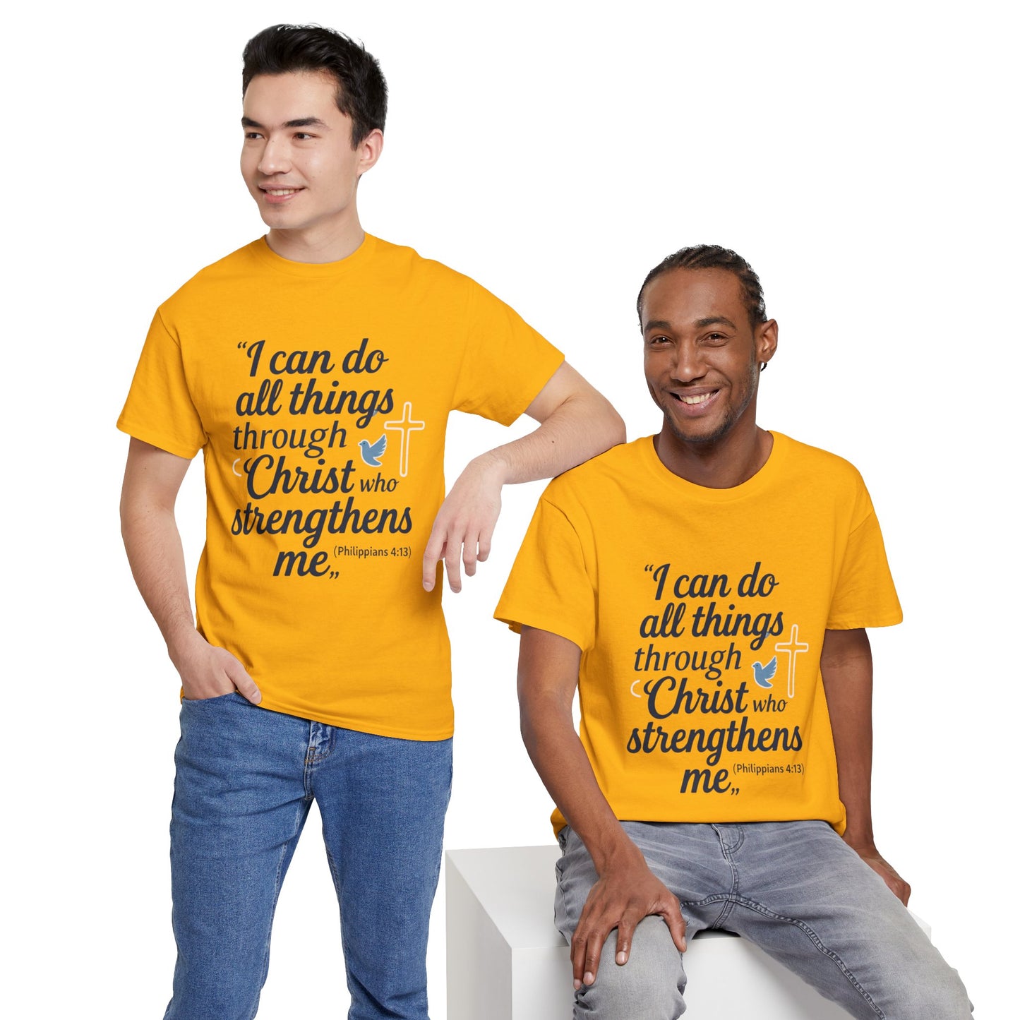 Inspirational Christian T-Shirt - "I Can Do All Things Through Christ" Bible Verse Tee