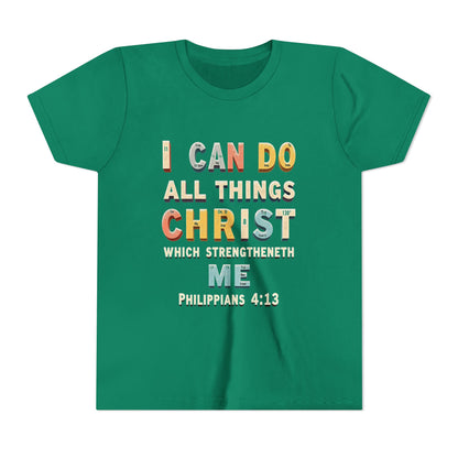 I Can Do All Things Christ Youth Tee | Philippians 4:13 Christian Kids Shirt