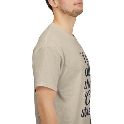 Inspirational Christian T-Shirt - "I Can Do All Things Through Christ" Bible Verse Tee