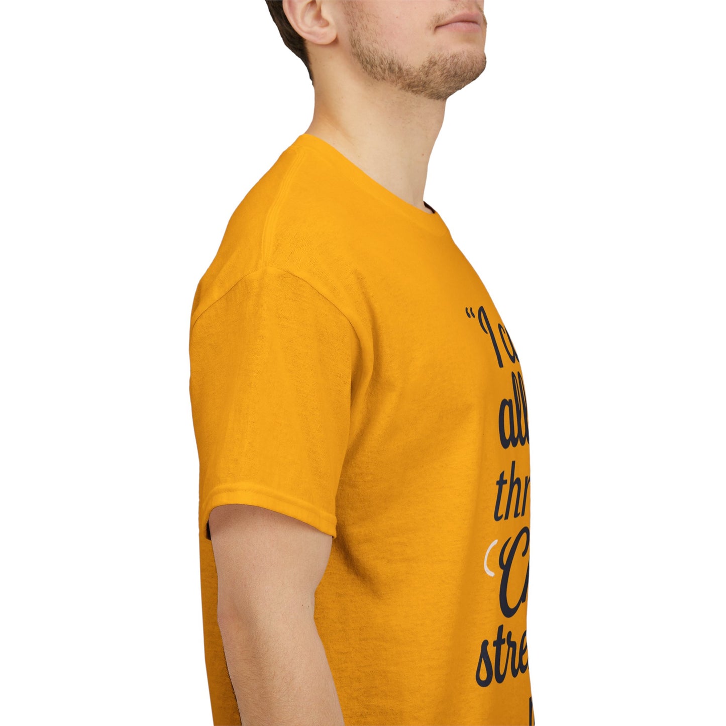 Inspirational Christian T-Shirt - "I Can Do All Things Through Christ" Bible Verse Tee