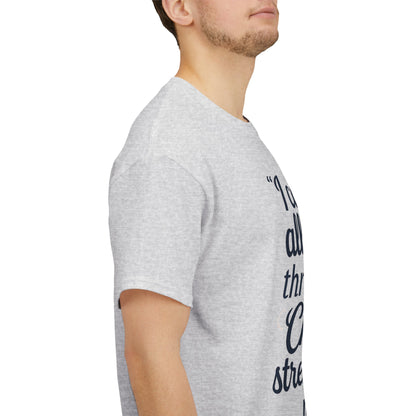 Inspirational Christian T-Shirt - "I Can Do All Things Through Christ" Bible Verse Tee