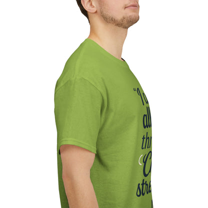 Inspirational Christian T-Shirt - "I Can Do All Things Through Christ" Bible Verse Tee
