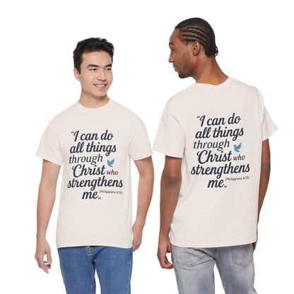 Inspirational Christian T-Shirt - "I Can Do All Things Through Christ" Bible Verse Tee