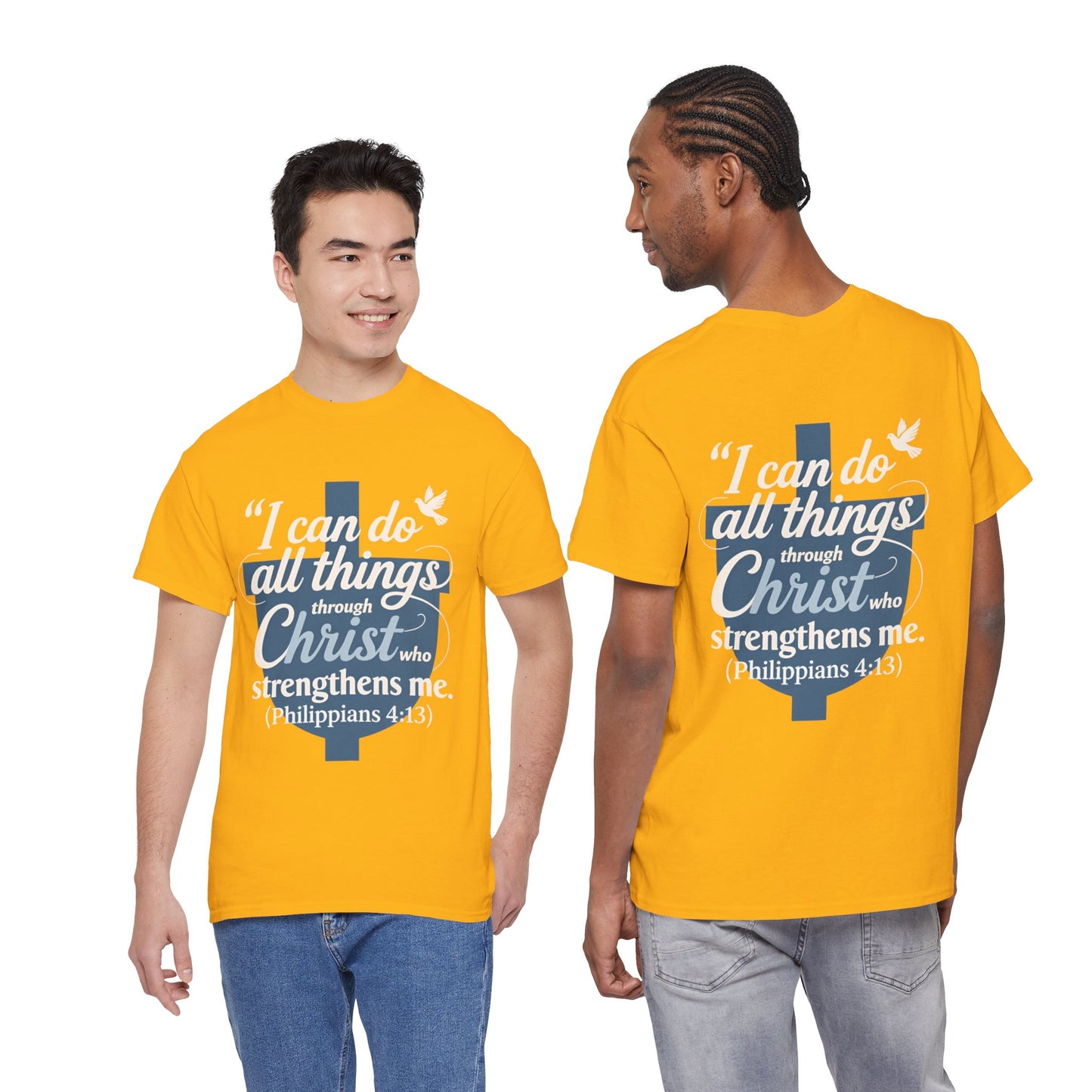 Philippians 4:13 Cotton Tee — "I Can Do All Things" Christian Prayer T-Shirt