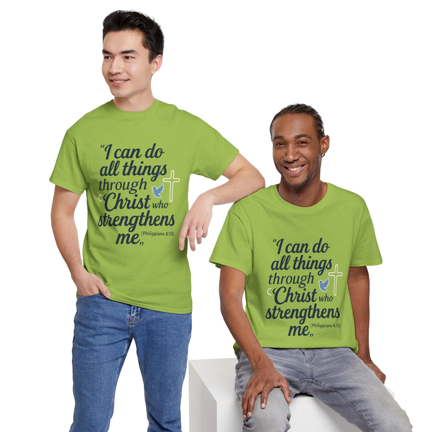 Inspirational Christian T-Shirt - "I Can Do All Things Through Christ" Bible Verse Tee
