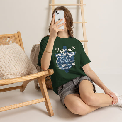 Philippians 4:13 Cotton Tee — "I Can Do All Things" Christian Prayer T-Shirt