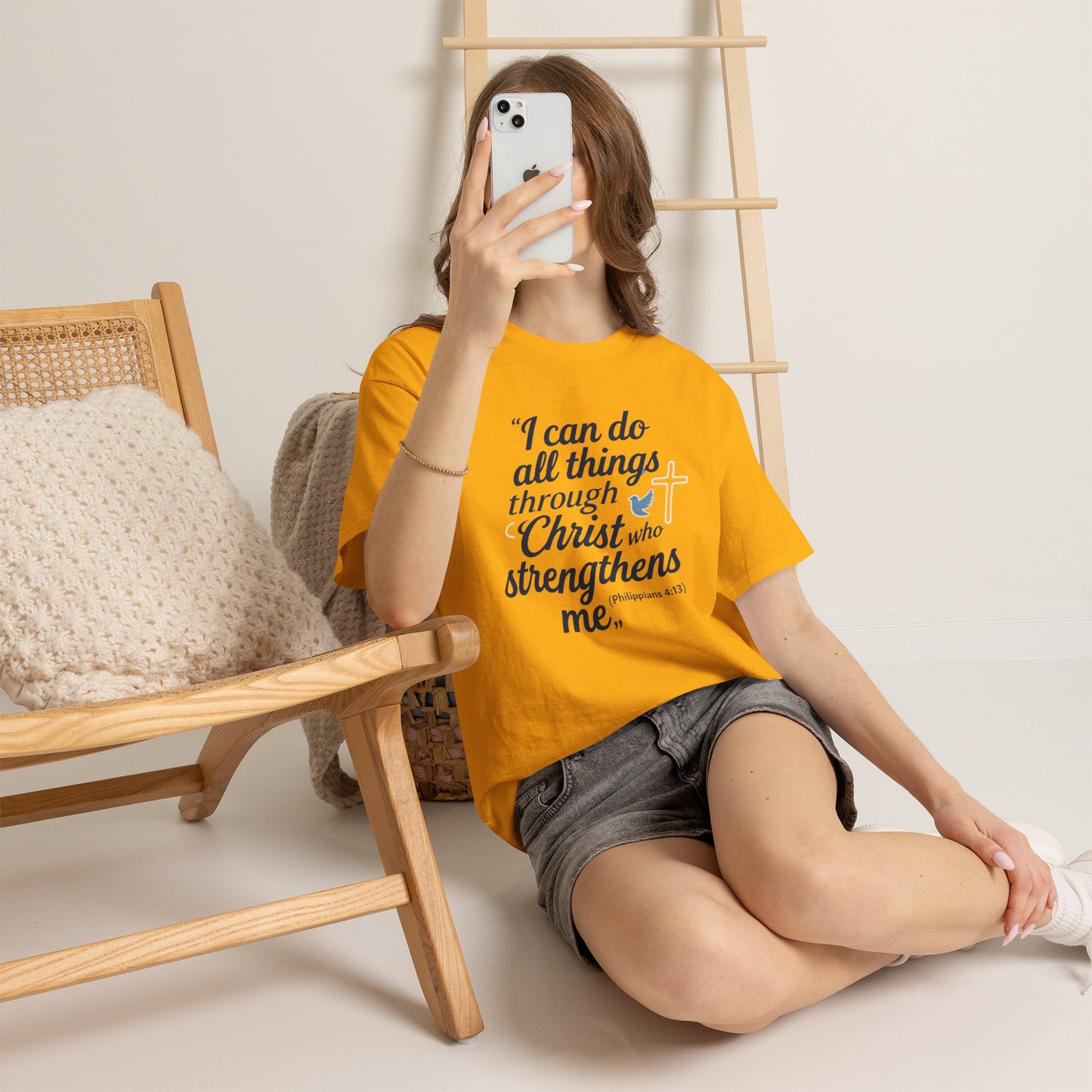 Inspirational Christian T-Shirt - "I Can Do All Things Through Christ" Bible Verse Tee