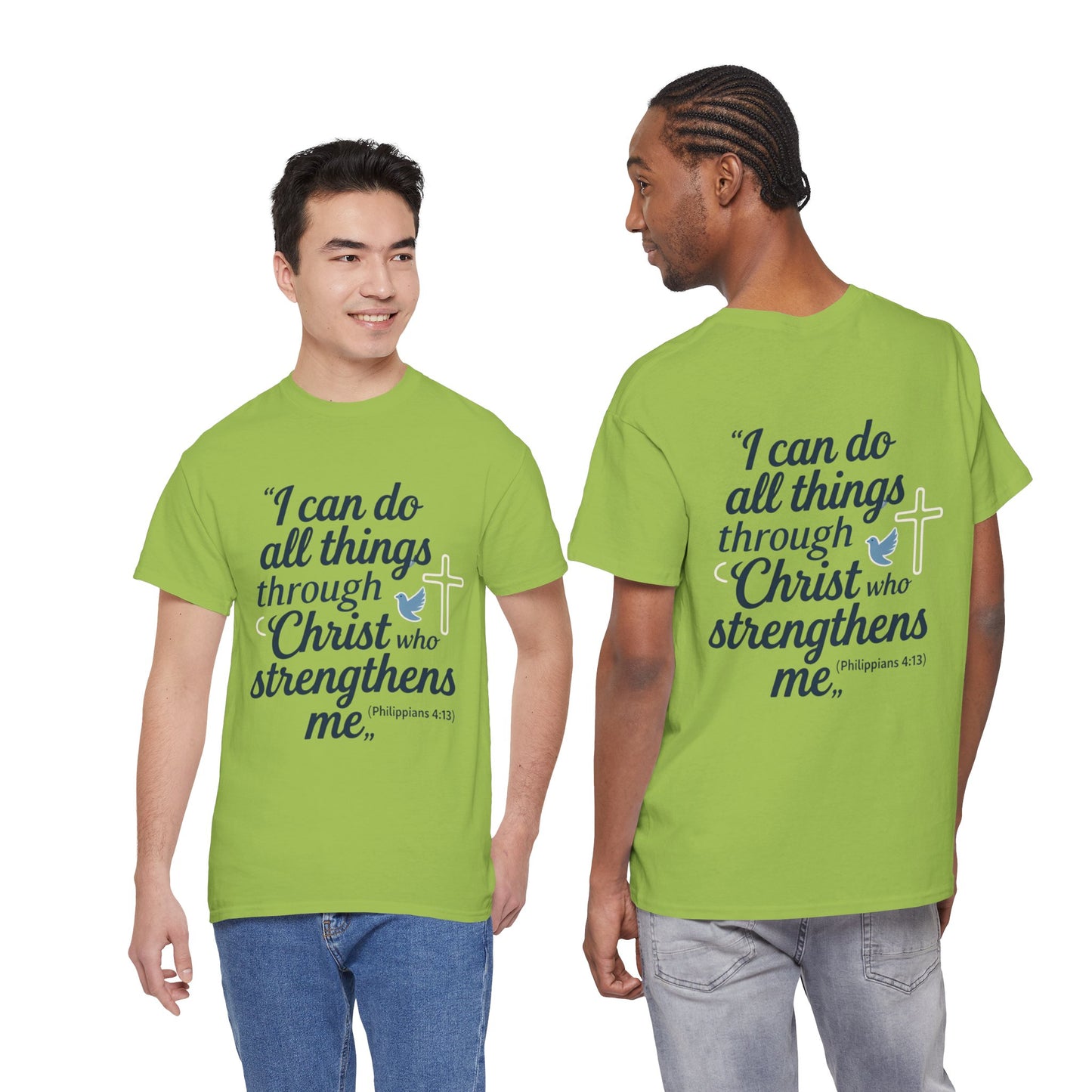 Inspirational Christian T-Shirt - "I Can Do All Things Through Christ" Bible Verse Tee