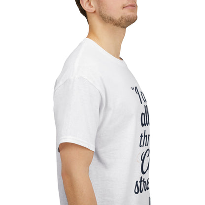 Inspirational Christian T-Shirt - "I Can Do All Things Through Christ" Bible Verse Tee