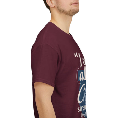 Philippians 4:13 Cotton Tee — "I Can Do All Things" Christian Prayer T-Shirt