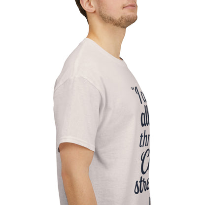 Inspirational Christian T-Shirt - "I Can Do All Things Through Christ" Bible Verse Tee