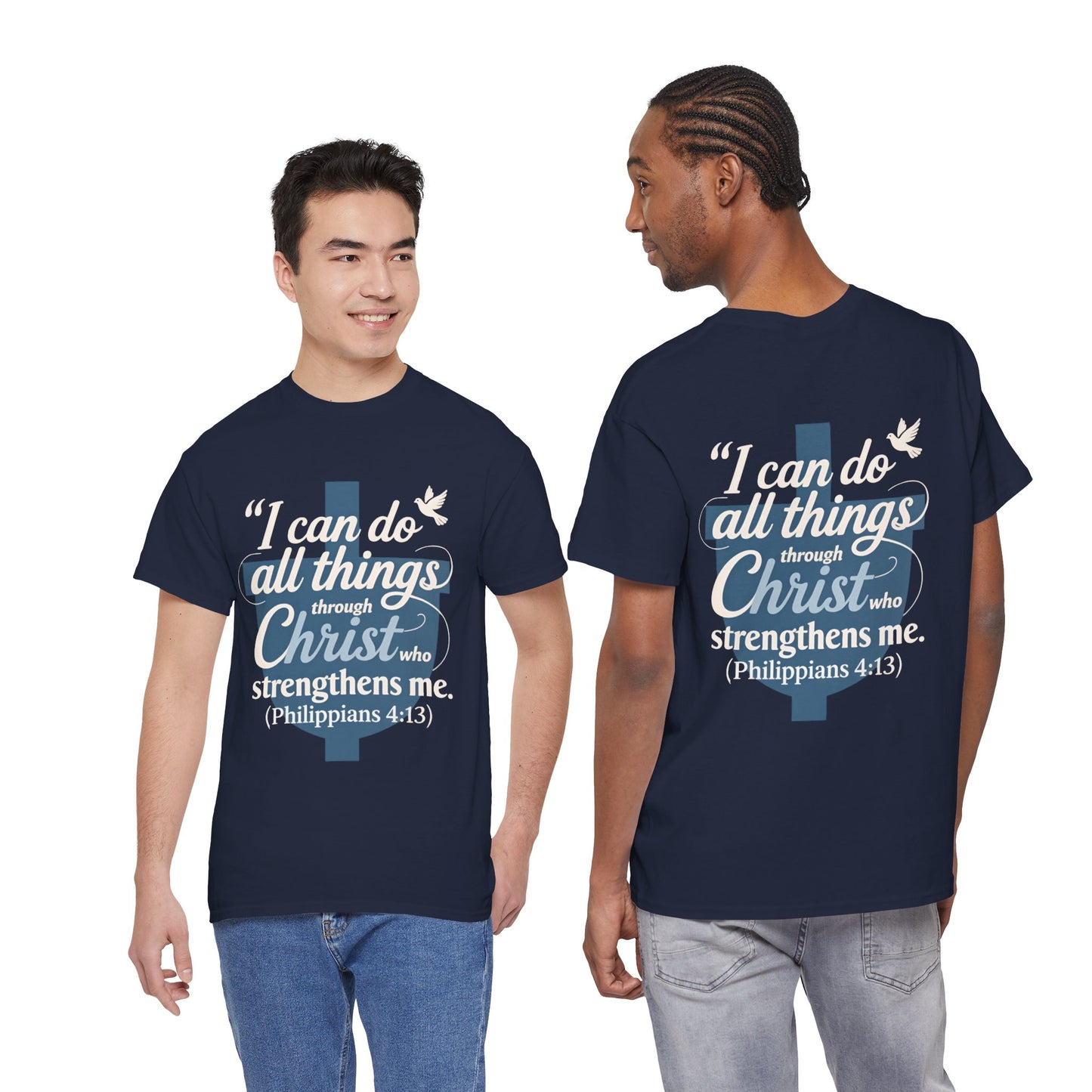 Philippians 4:13 Cotton Tee — "I Can Do All Things" Christian Prayer T-Shirt