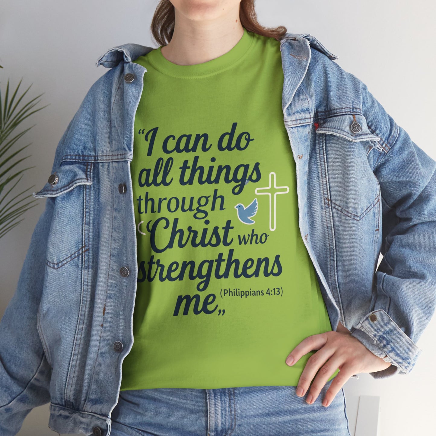 Inspirational Christian T-Shirt - "I Can Do All Things Through Christ" Bible Verse Tee