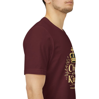 Child of the King T-Shirt | Romans 8:17 Christian Crown Tee | Perfect Gift for Believers  | Thoughtful Christian Gift